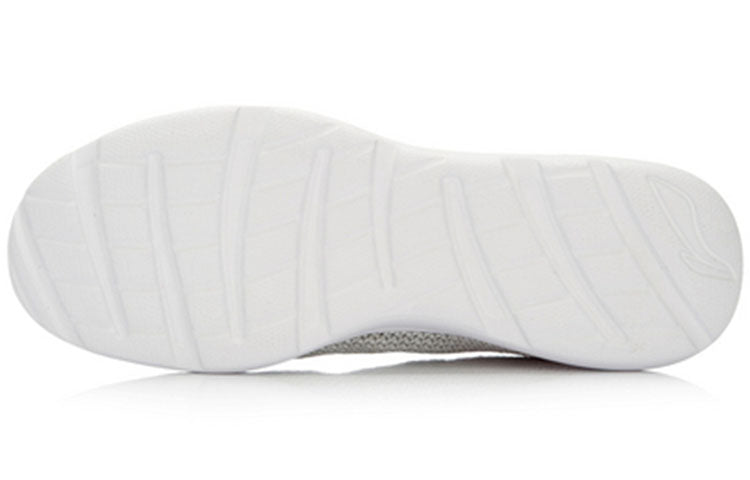 (WMNS) Li-Ning Easy Run 'Grey Pink' ARJL002-6