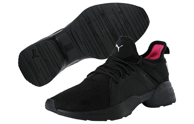 (WMNS) PUMA Sirena 'Black White' 369138-01