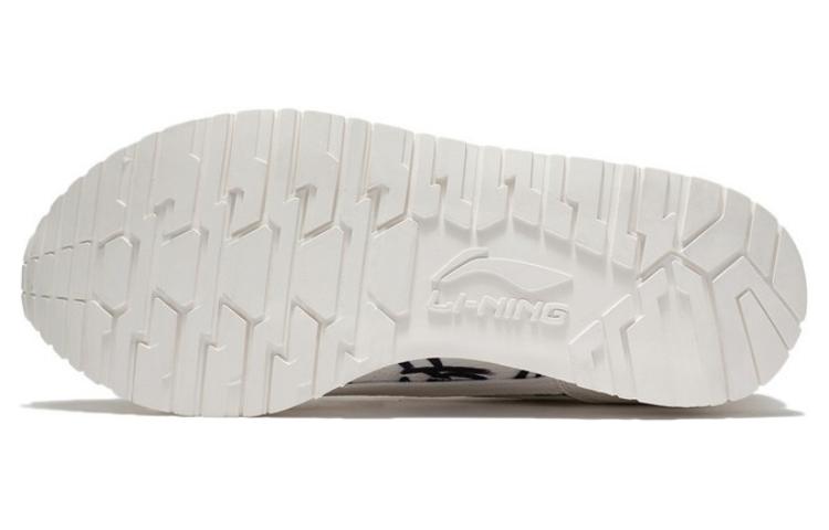 Li-Ning ChengFeng AGCR195-11