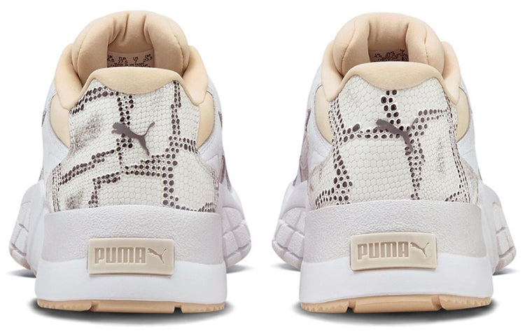 (WMNS) PUMA Hedra Snake Sports For White 380647-02