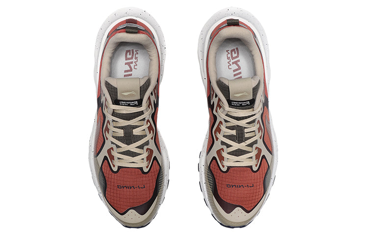 Li-Ning Protective Cloud 'Red Tan' ARHQ143-5