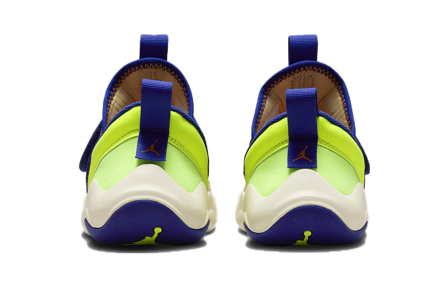 (PS) Air Jordan 23/7 'Team Gold Radiant Blue' DZ6330-700
