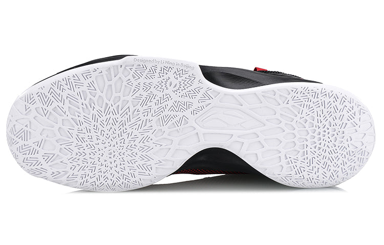 Li-Ning Winding 'Dark Red Black' ABPN007-4