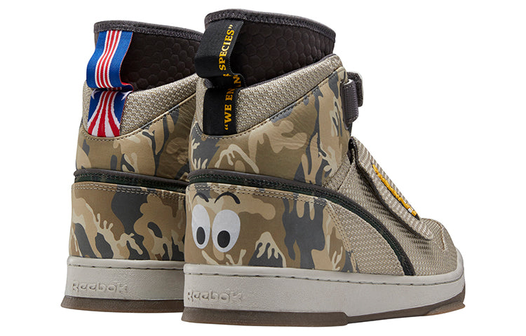 Reebok U.S.C.M. Bug x Alien Stomper '40th Anniversary' FV5052