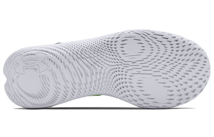 Under Armour Flow Velociti Wind 'Summer Lime' 3023545-301