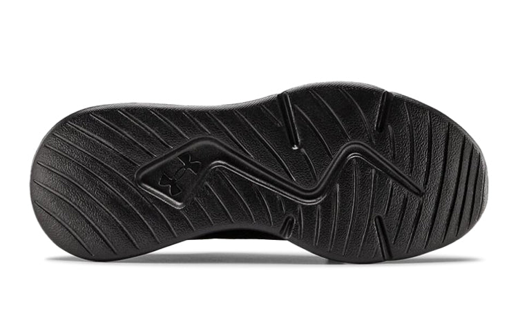 (GS) Under Armour Essential 'Triple Black' 3022991-002