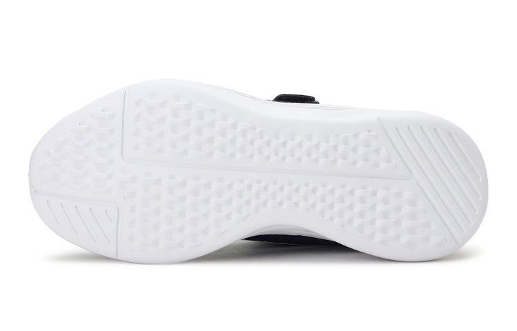 (PS) PUMA Flyer Runner V 'Peacoat' 192929-05