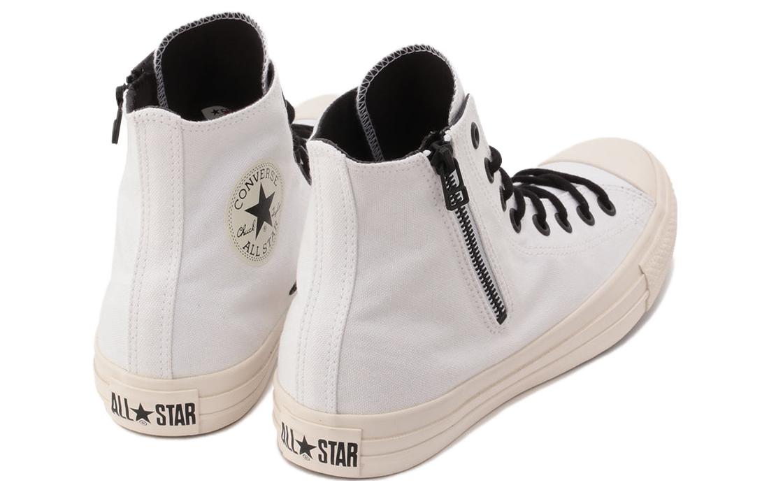 Converse Chuck Taylor All Star Bp Z High Top 'White' 31307751
