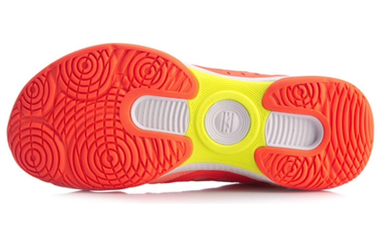 (WMNS) Li-Ning Halberd2 Lite 'Light Orange' AYTQ028-3