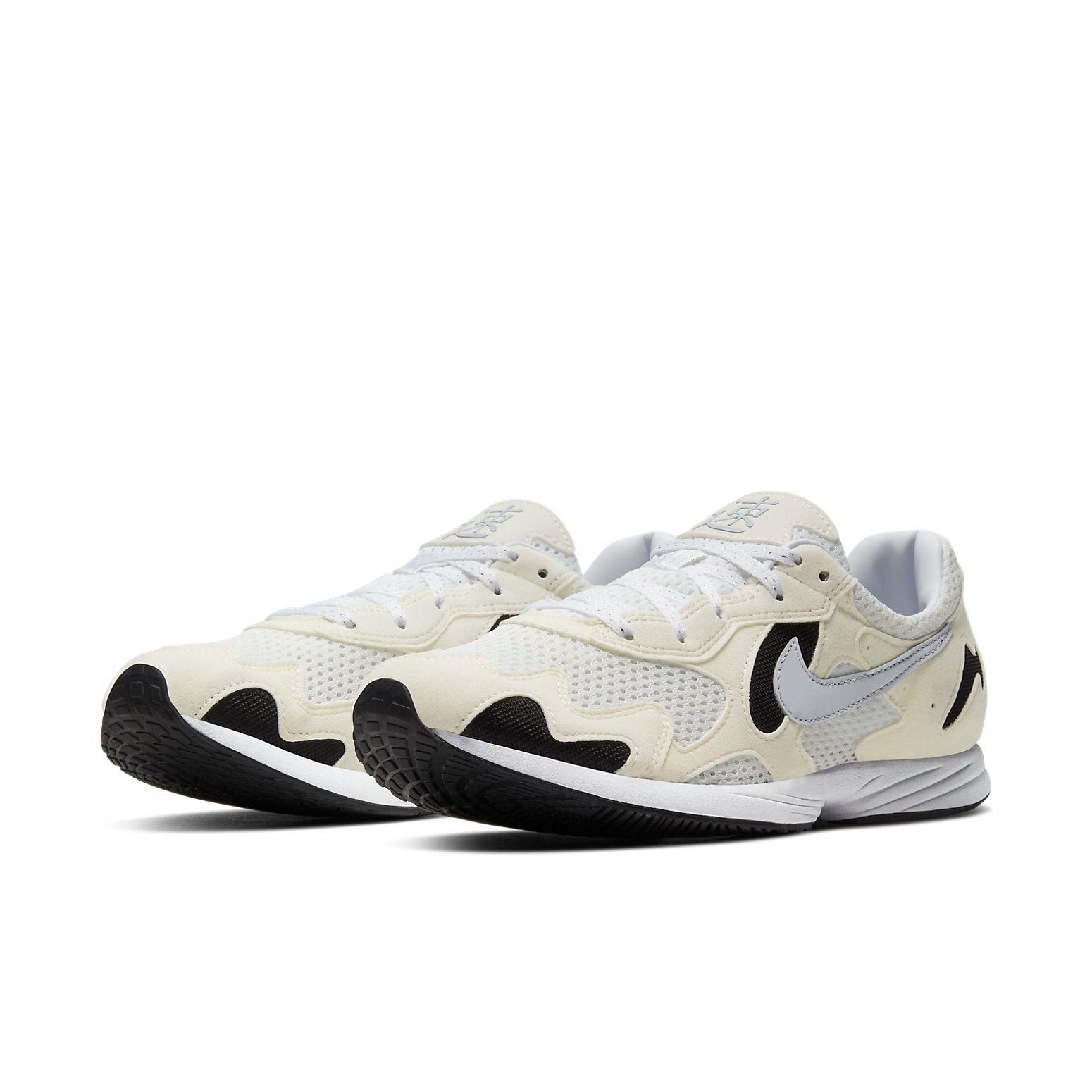 Nike Air Streak Lite 'Sail' CD4387-102