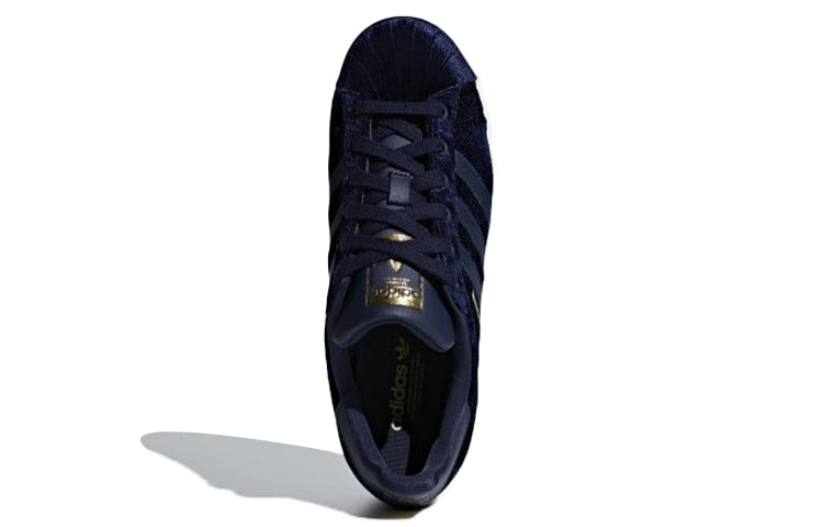 (WMNS) adidas Superstar 'Satin and Snake' B41511