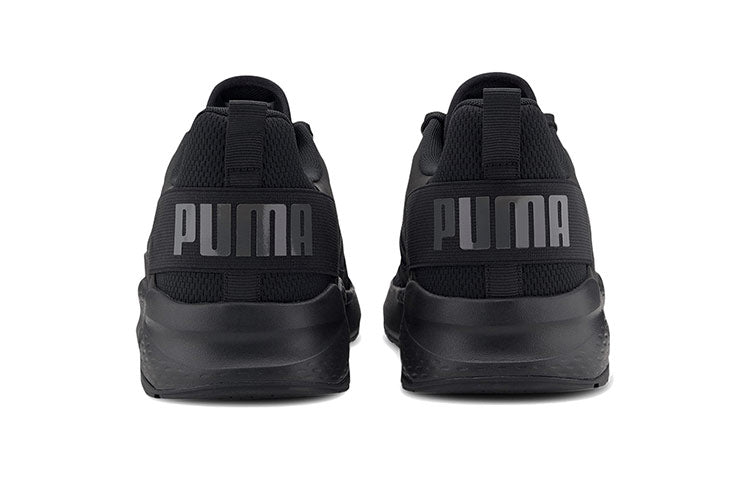 PUMA Anzarun Black/Grey Low sneakers 371131-01
