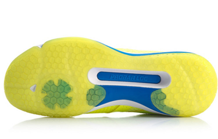 Li-Ning Vortex 'Yellow' AYZQ003-1
