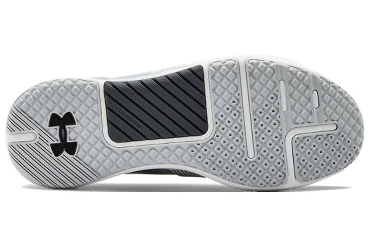 Under Armour Hovr Rise 3022025-105