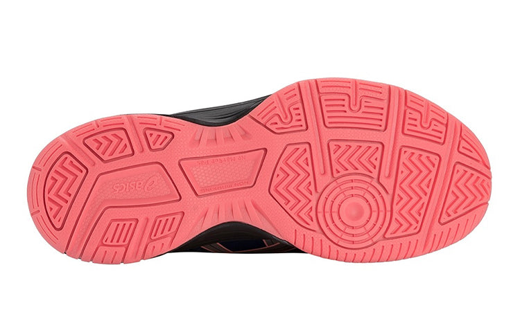 (GS) ASICS Flare 7 Running Shoes Blue/Pink 1054A008-400