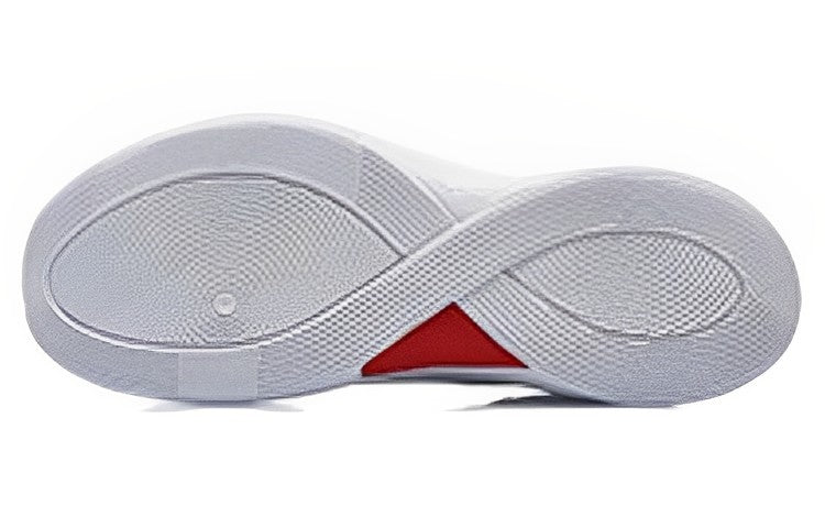 Li-Ning Silencer C.J. McCollum PE 'White' ABPQ049-M