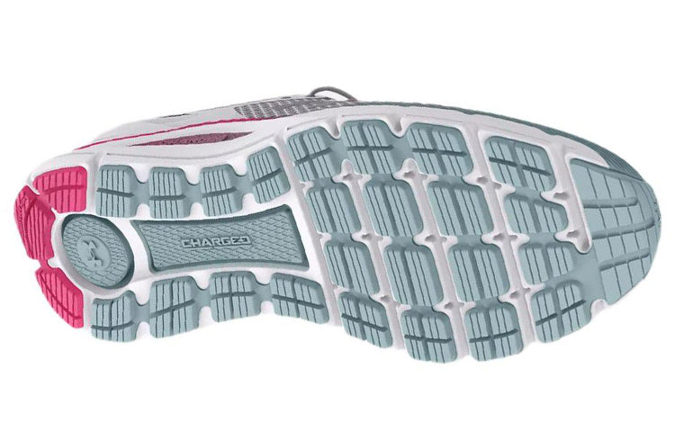(WMNS) Under Armour Charged Intake 5 'White Pink' 3023564-106