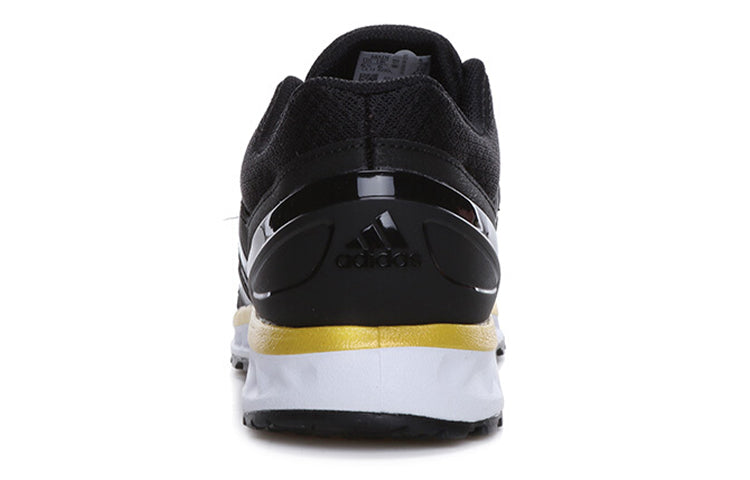 adidas Falcon Elite 3 U 'Black White' CP9690
