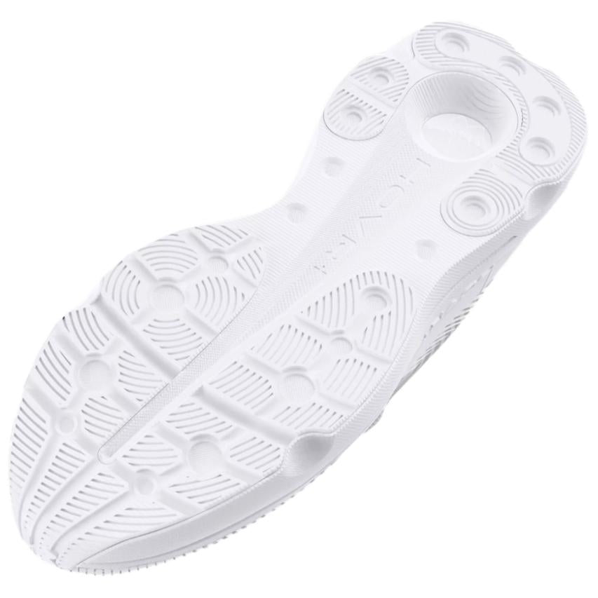 Under Armour Infinite Pro 'White' 3027190-100