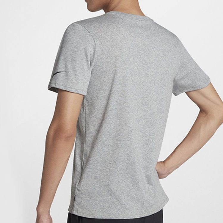 Nike Just Do It Printing Sports Quick Dry Short Sleeve Gray 923537-063
