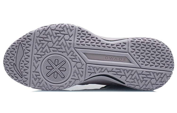 Li-Ning Team Emblem Mid 'Light Purple' ABAR117-3