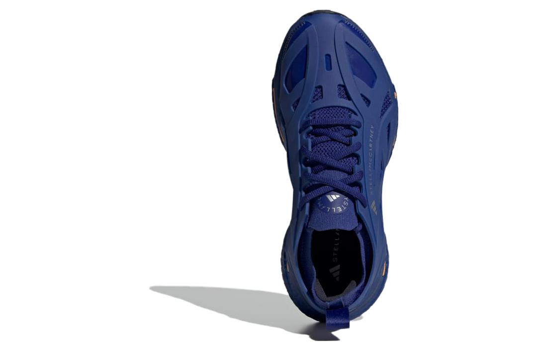 (WMNS) adidas x Stella McCartney Solarglide 'Mystery Ink Orange' ID7584