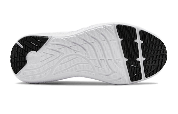 (GS) Under Armour Charged Pursuit 2 3022862-001