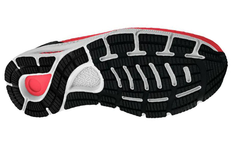 Under Armour HOVR Sonic 5 'Beta Halo Grey' 3024898-600