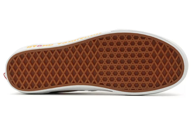 Vans Doodle Era 'MultiColor' VN0A5EFNAB5