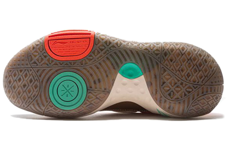Li-Ning Wade All City 8 'Orange Brown Cream' ABAQ023-22