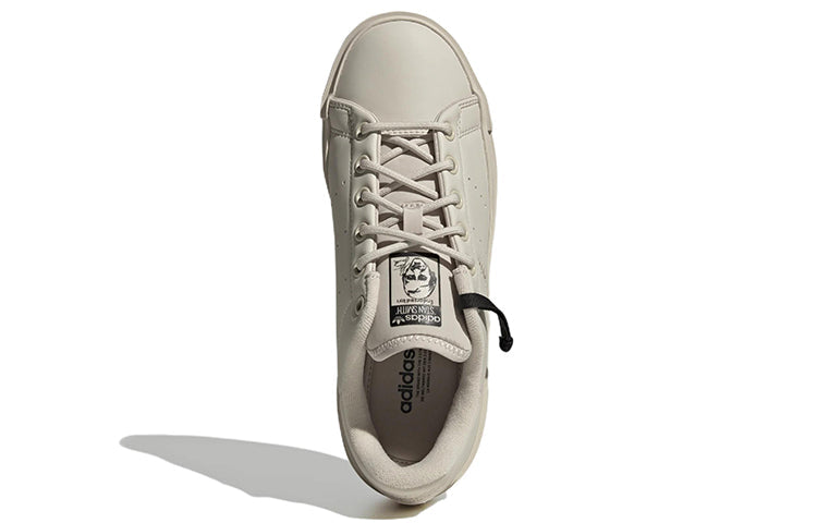 (WMNS) adidas Stan Smith Bonega X Shoes 'Bliss Beige' GY1499