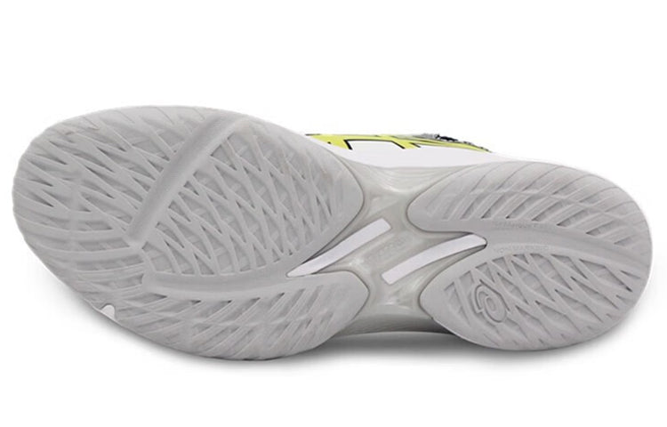 ASICS Beyond FF 'White Glow Yellow' 1071A092-100
