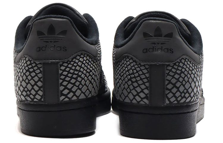 adidas x Atmos Superstar 'R-SNK' FY6014