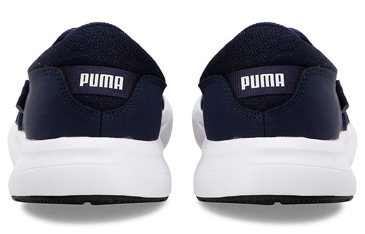 PUMA Modern Slip on Idp Slip-On Blue/White 372763-02