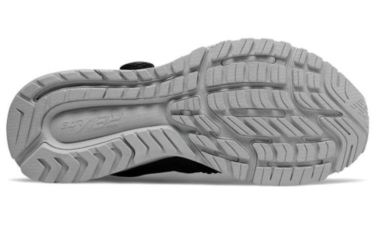 New Balance FuelCore Sonic V2 Low-Top Black MSONIBW2