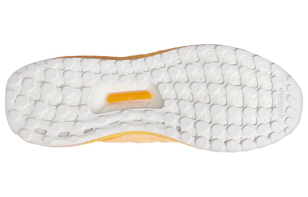 adidas Ultraboost 5.0 DNA 'Orange Rush' HR0594