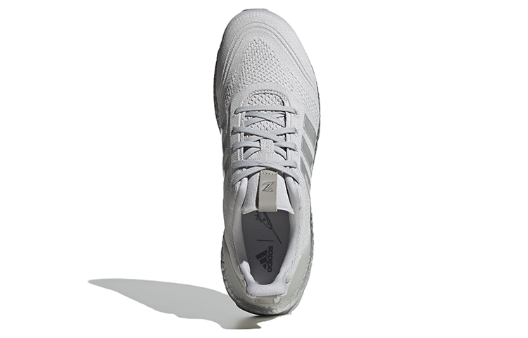 adidas Ultraboost DNA Prime  'Grey Metallic Silver' IG5614