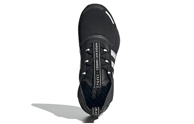 adidas NMD_V3 'Black White' FZ5964