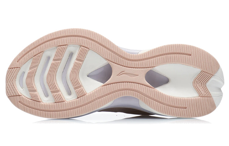 (WMNS) Li-Ning WuShi 5S 'Light Pink Purple' ARSR032-4