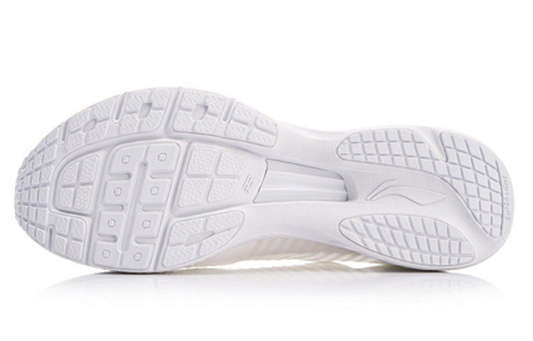 (WMNS) Li-Ning Super Light XV 'Triple White' ARBN016-2