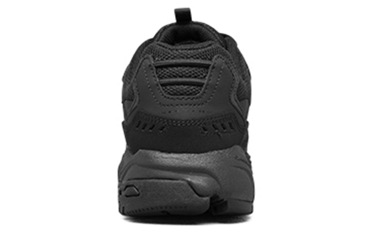 Skechers Stamina 'Black' 51286-BBK