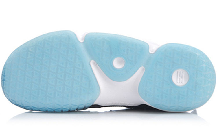 Li-Ning Next No Boundry AYCP001-1