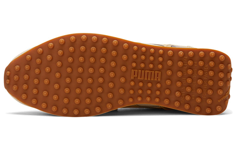 PUMA Future Rider 'NYC - Tapioca Camo' 374394-02