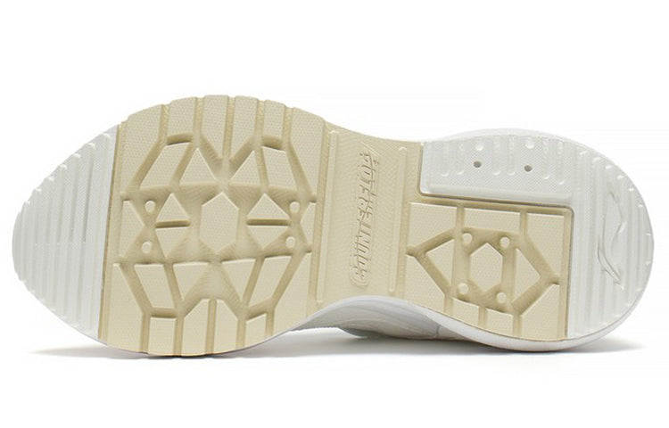 (WMNS) Li-Ning Counterflow Lifestyle Shoes 'White Grey' AGLS158-3