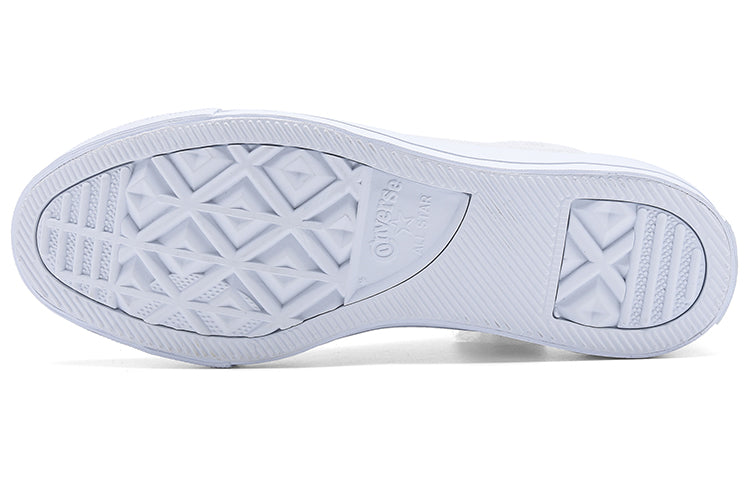 Converse Chuck Taylor All Star Ox 'Grey White' 157671C