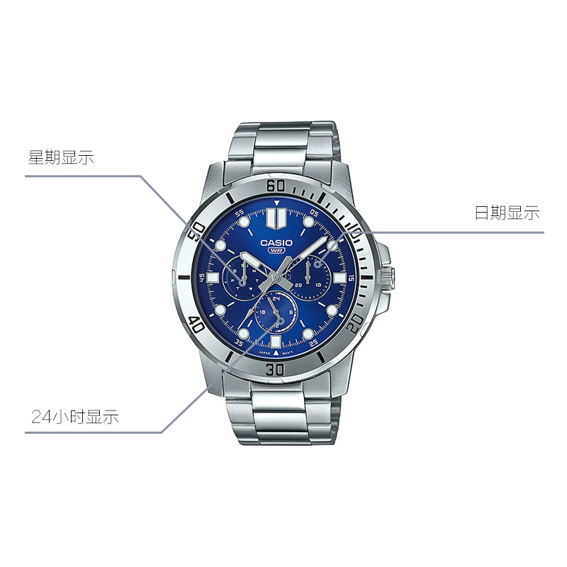 CASIO Sports Quartz Waterproof Mens Blue Analog MTP-VD300D-2EUDF