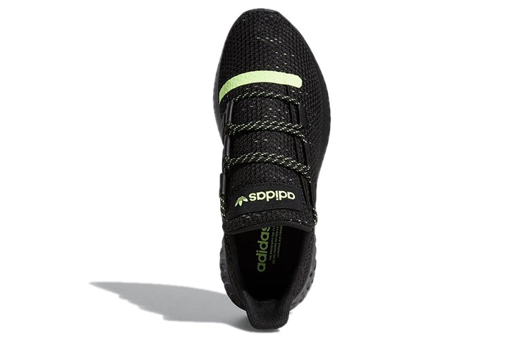 adidas Tubular Dusk 'Black Yellow' CG7112