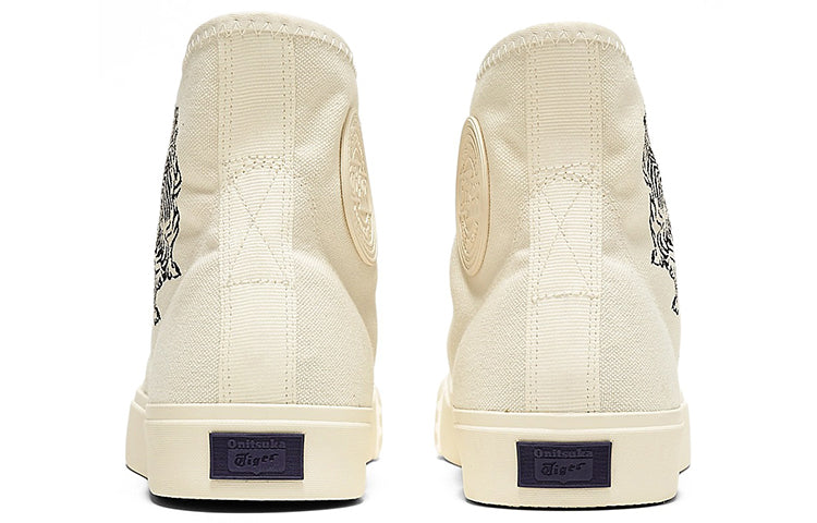 Onitsuka Tiger OK Basketball MT 'Beige' 1183C121-100