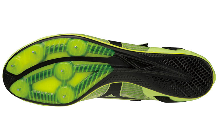 Mizuno X Blast NEO 'Yellow Black' U1GA220681