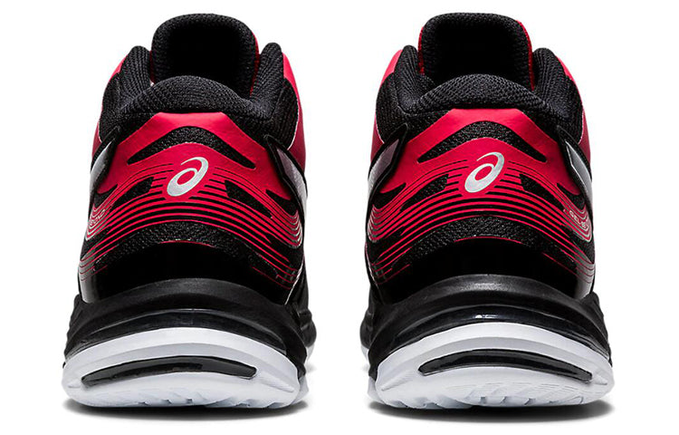 ASICS Gel-Beyond MT 6 'Black Silver Red' 1071A050-002
